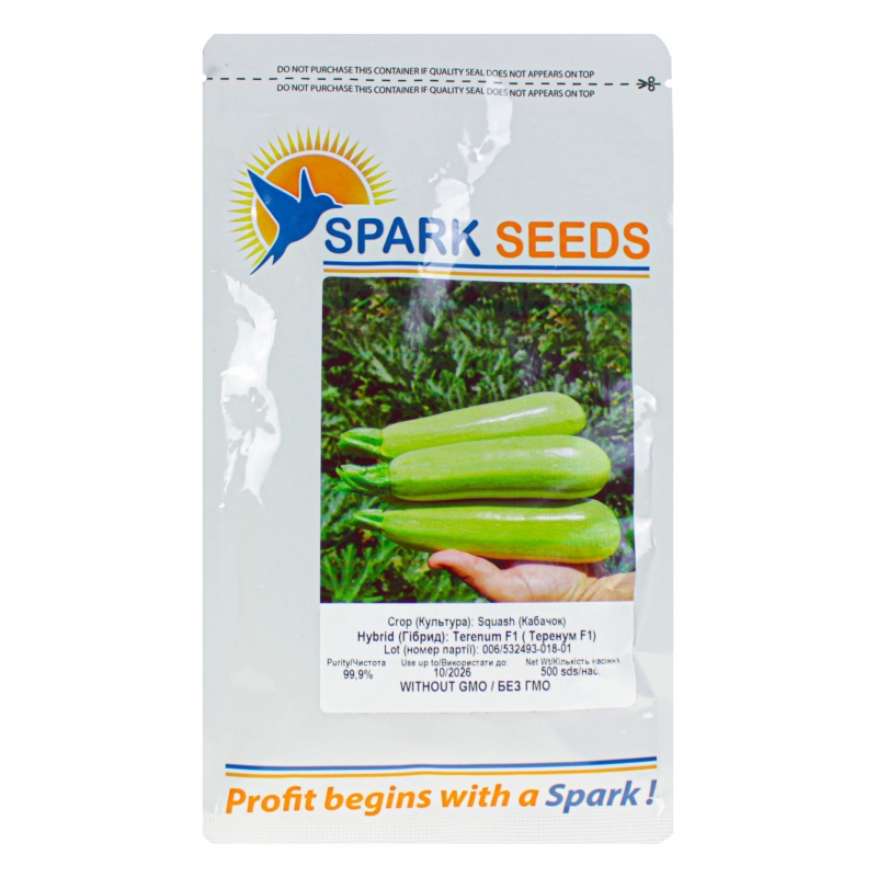Кабачок ТЕРЕНУМ F1 | TERENUM F1 Spark Seeds (Lark Seeds)
