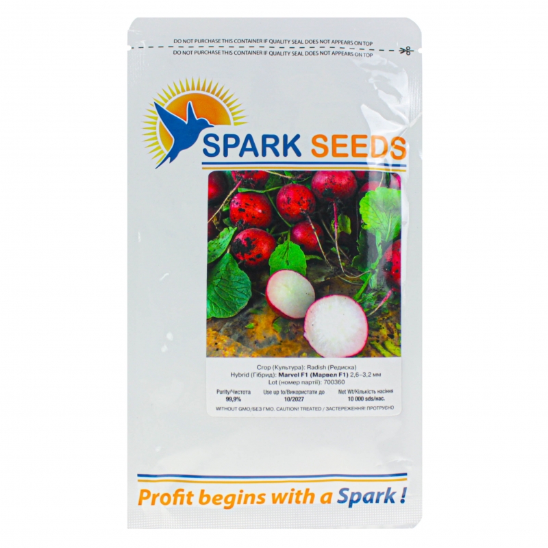 Редис Марвел F1 | Marvel F1 Spark Seeds