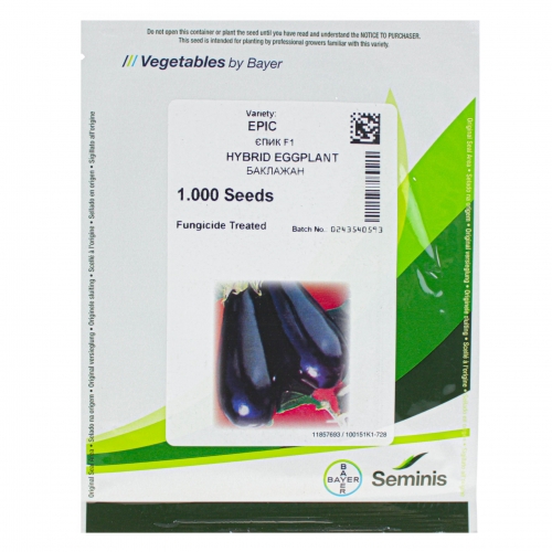 Баклажан ЭПИК F1| EPIK F1 Seminis 1000 семян