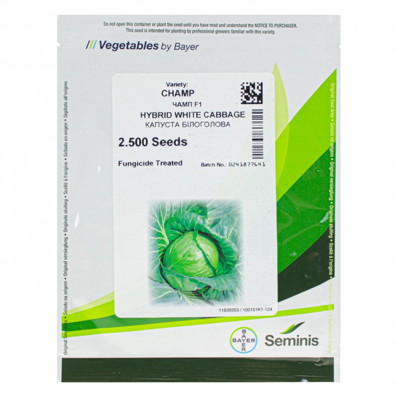 Капуста ЧАМП F1 | CHAMP F1 Seminis 2500 насінин