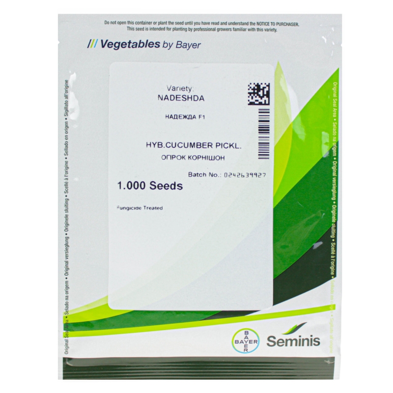 Огурец НАДЕЖДА F1|NADESHDA F1Seminis