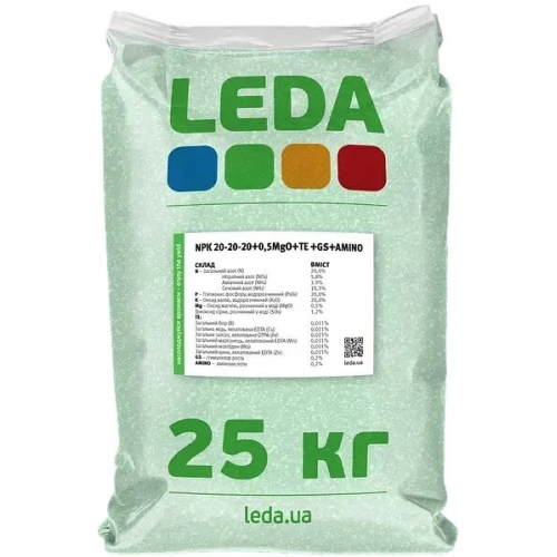 Комплексное удобрение Леда | Leda NPK 20-20-20+0.5MgO+TE+GS+AMINO