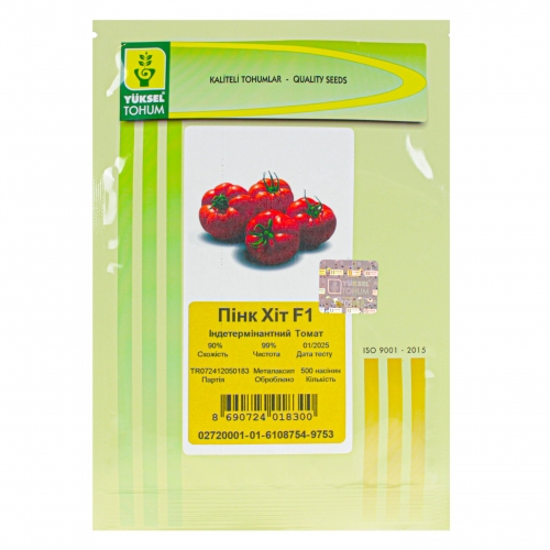 Томат Yuksel Пінк Хіт F1 500 насінин
