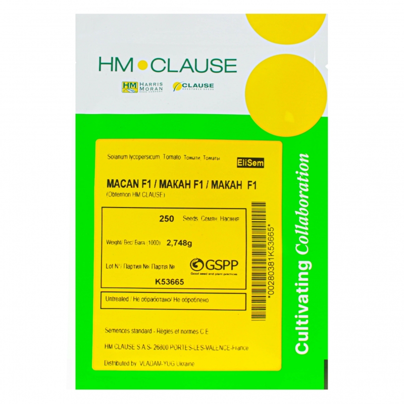 Томат МАКАН F1 | MAKAN F1 Clause