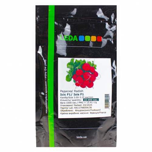 Редиска Ісіс F1 Леда | Isis F1 Leda