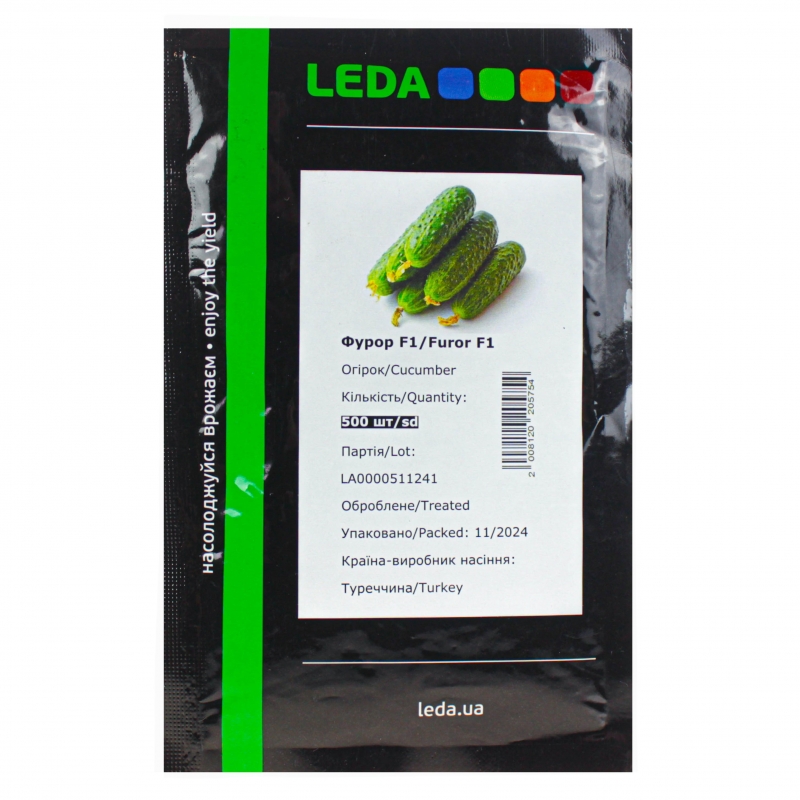 Огірок Фурор F1 | Furor F1 Leda