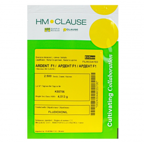 Капуста цвітна АРДЕНТ F1 | ARDENT F1 Clause