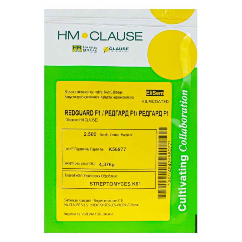 Капуста червонокачанна РЕДГАРД F1 | REDGART F1 Clause