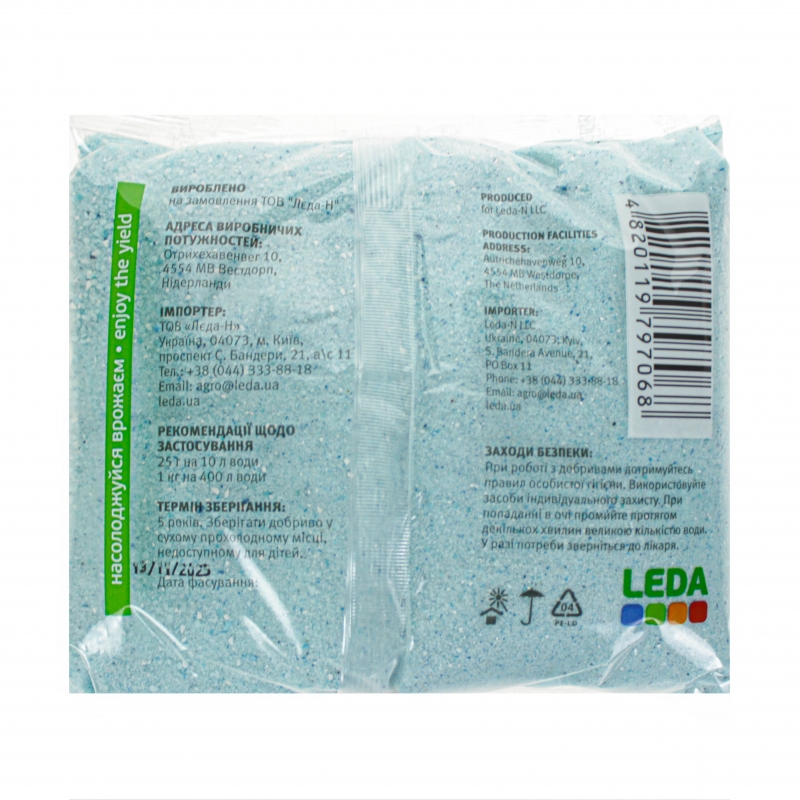 Комплексне добриво Леда (Leda) NPK 13-40-13+1MgO+TE+GS+AMINO