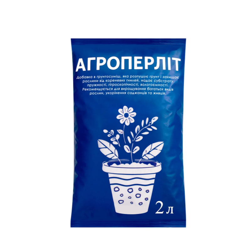 Агроперліт 2 л