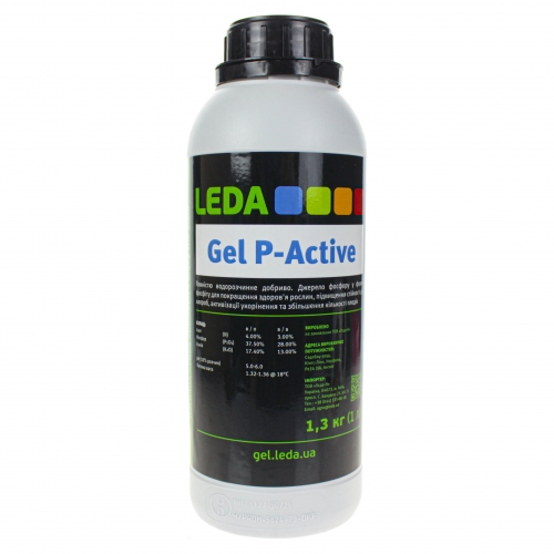 Гель добриво П-Актів | Gel P-Active Leda
