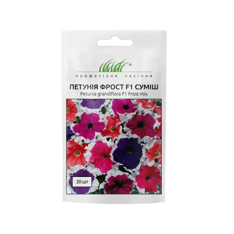 Петунія фрост суміш F1 20 шт