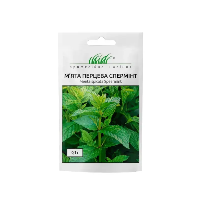 Мята перцева Професійне насіння Спермінт 0,1 г