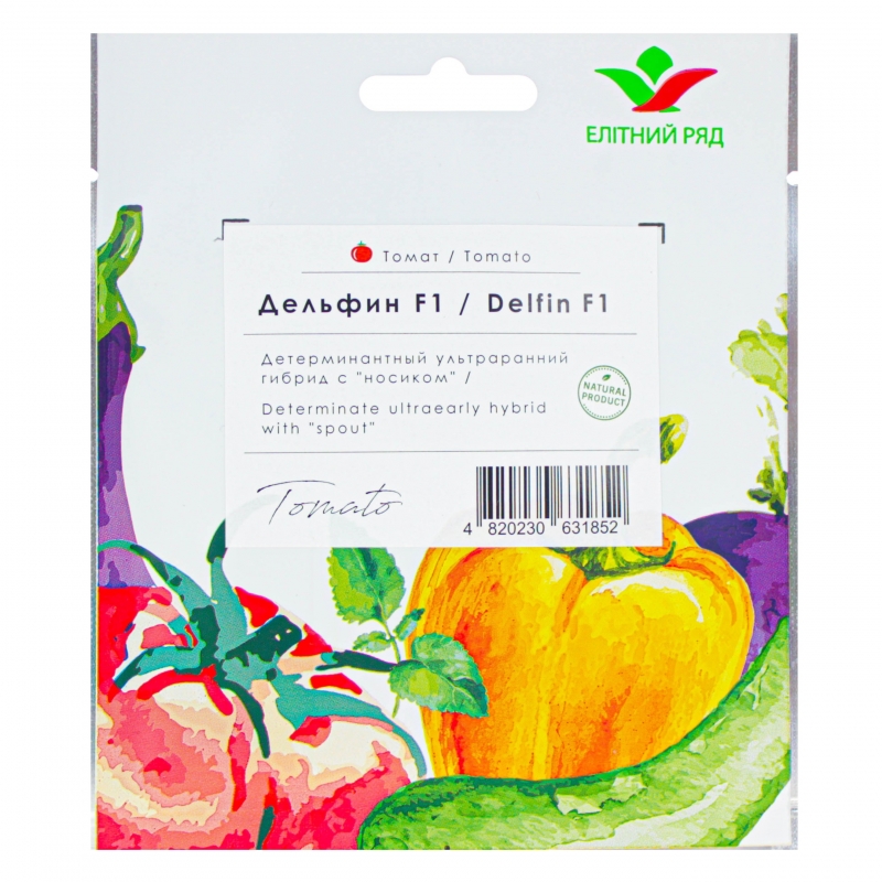 Томат Дельфин F1 | DELFIN F1 Элитний ряд 1 грамм