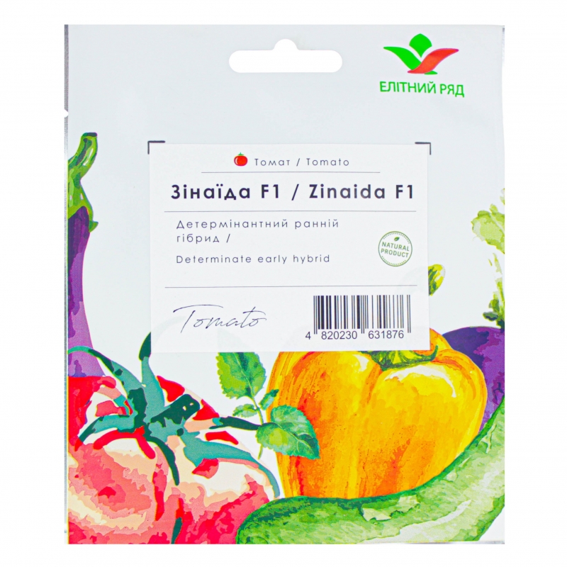 Томат ЗІНАІДА F1 | ZINAIDA F1 Елітний ряд 1 грам