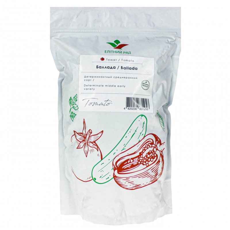 Томат БАЛЛАДА сортовий Елітний ряд