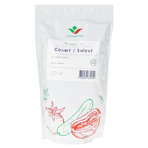 Укроп Салют Элитный Ряд