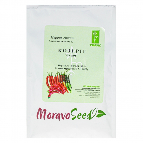 Перець MoravoSeed КОЗІ РІГ