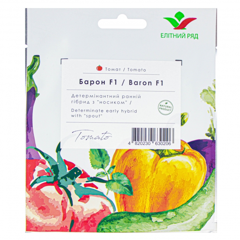 Томат Барон F1 | Baron F1 Элитный ряд