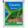 Фунгицид Сальто Семейный сад