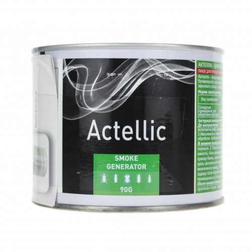 Дымовая шашка Актеллик (Actellic) Octavius ​​Hunt 90 г