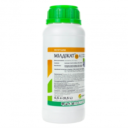 Фунгіцид Мілдікат&nbsp;| MIldIkat SumiAgro