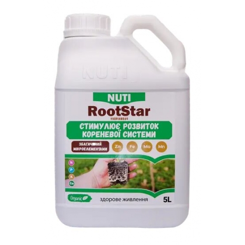 Укорінювач РутСтар (RootStar) Nuti