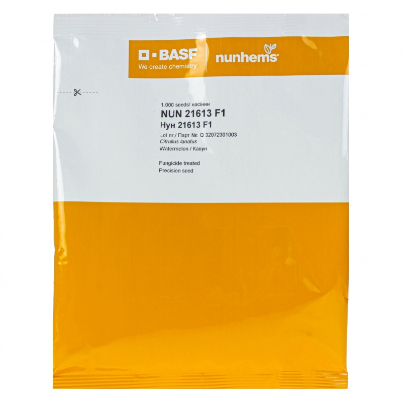 Арбуз НУН 21613 F1 | NUN 21613 F1 Nunhems
