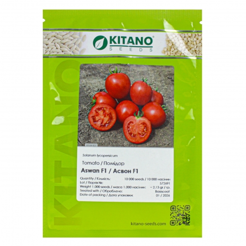 Томат АСВОН F1 | ASVON F1 Kitano Seeds