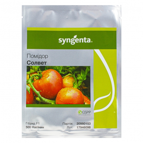 Семена розового томата Солвет F1 | Solvet F1 Syngenta