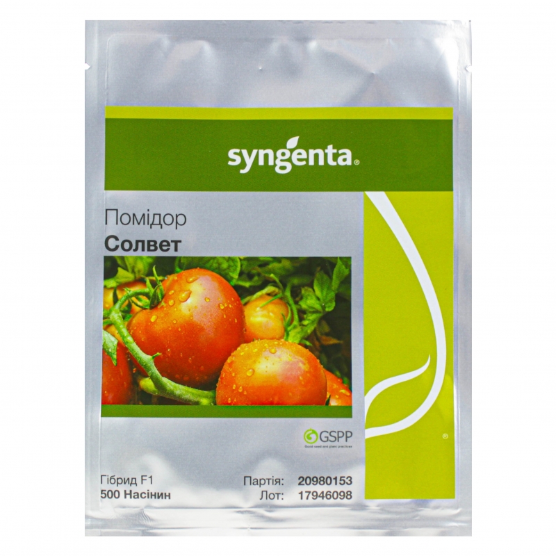 Семена розового томата Солвет F1 | Solvet F1 Syngenta