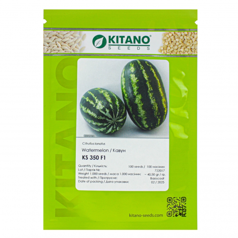 Арбуз KС 350 F1 Kitano | KS 350 F1 Kitano