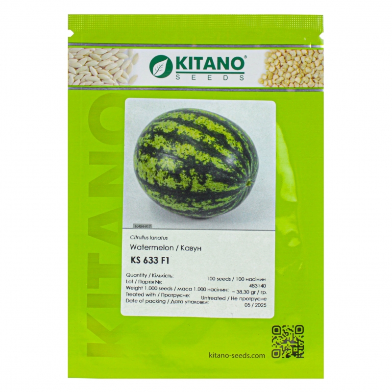 Арбуз KС 633 F1 Kitano | KS 633 F1 Kitano