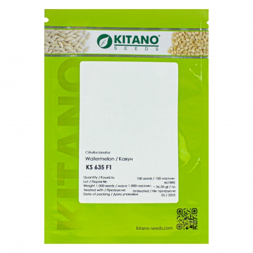 Кавун&nbsp;КС&nbsp;635&nbsp;F1&nbsp;|&nbsp;КС&nbsp;635&nbsp;F1&nbsp;Kitano&nbsp;Seeds