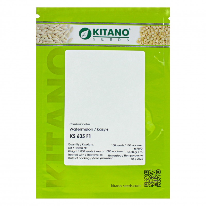 Арбуз KС 635 F1 Kitano | KS 635 F1 Kitano