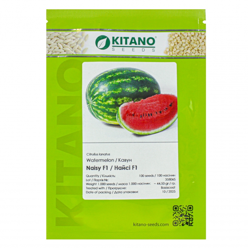 Кавун Найсі (KС 638) F1Kitano| NAYSI (KS 638) F1 Kitano