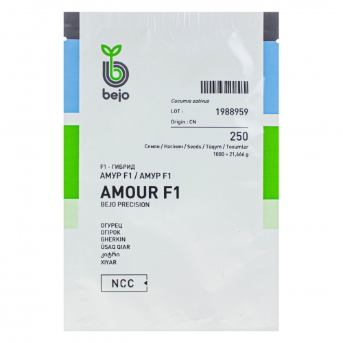 Огурец АМУР F1 Bejo | AMOUR F1 Bejo