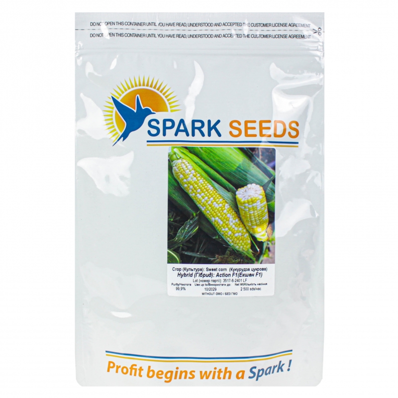 Кукурудза солодка Екшен F1 | Action F1 Spark Seeds