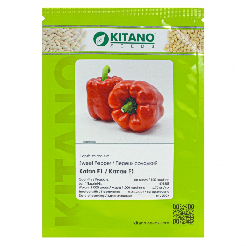 Перець КАТАН ( КС 04) F1 | KATAN ( KS 04) F1 Kitano Seeds