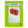 Перець КАТАН ( КС 04) F1 | KATAN ( KS 04) F1 Kitano Seeds
