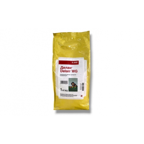 Фунгицид Делан BASF