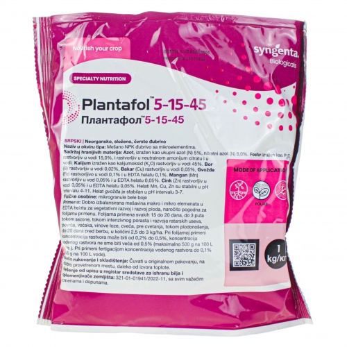 Комплексное удобрение ПЛАНТАФОЛ 5.15.45 Valagro | PLANTAFOL 5.15.45 Valagro