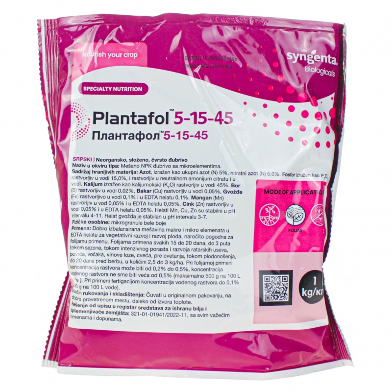 Комплексне удобрення ПЛАНТАФОЛ 5.15.45 Valagro | PLANTAFOL 5.15.45 Valagro