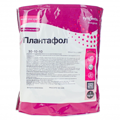 Комплексное удобрение ПЛАНТАФОЛ 30.10.10 Valagro| PLANTAFOL 30.10.10 Valagro
