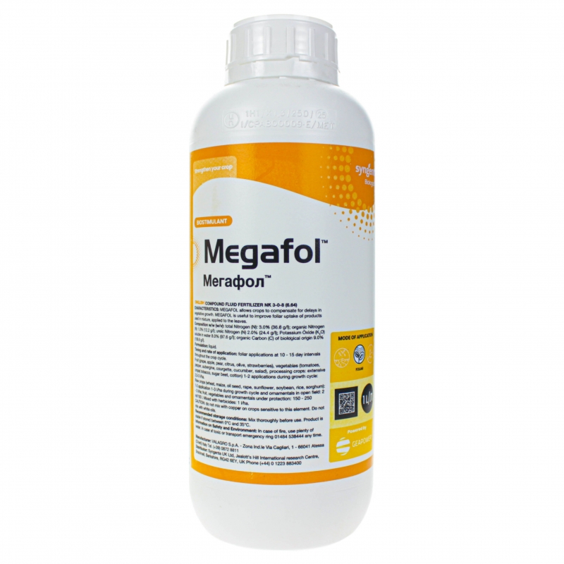 Биостимулятор роста MEGAFOL Valagro | МЕГАФОЛ Valagro