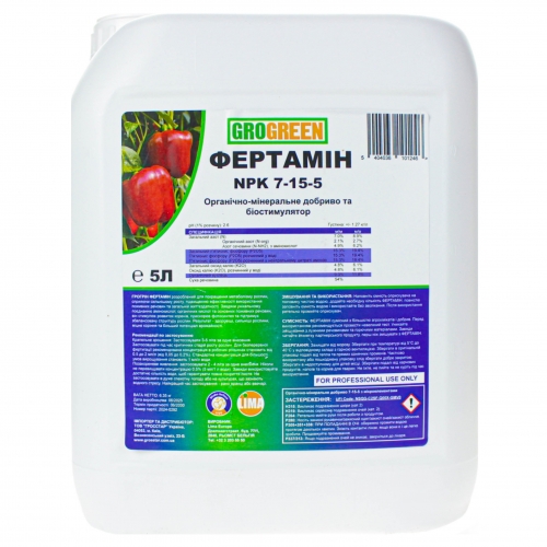Біостимулятор Гель Фертамін Гро Грін | Fertamin NPK 9-19-6 Gro Green
