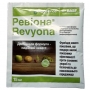 Фунгицид Ревиона BASF