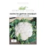 Капуста цветная СНОУ БОЛ Професійне насіння 0,5 г.