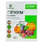 Фунгіцид Сігнум Basf