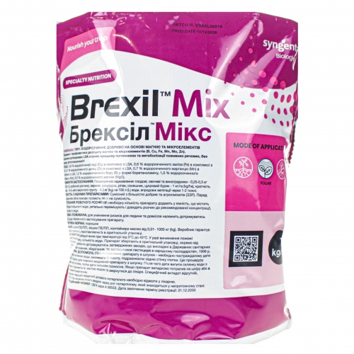 Микроэлементы BREXIL Mix Valagro | БРЕКСИЛ Микс Valagro